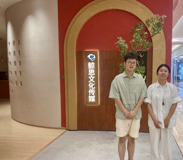 深化校企合作，共筑職業未來 攝影擴印服務行業的實踐與探索